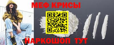 герыч Старая Купавна