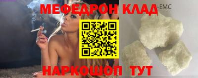 герыч Среднеуральск