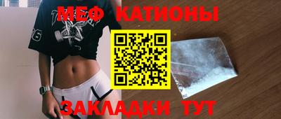 герыч Старая Купавна