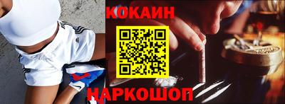герыч Старая Купавна