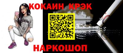 герыч Старая Купавна