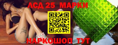 герыч Среднеуральск