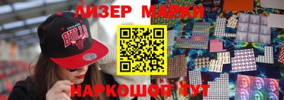 герыч Среднеуральск
