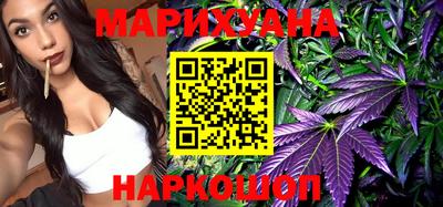 герыч Старая Купавна