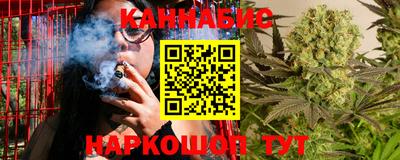 герыч Старая Купавна