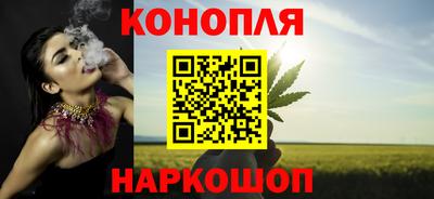 герыч Среднеуральск