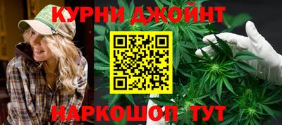 герыч Среднеуральск