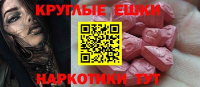 герыч Старая Купавна