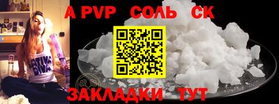 герыч Среднеуральск