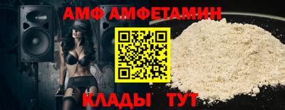 герыч Среднеуральск