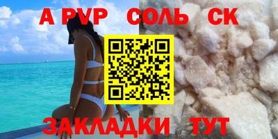 герыч Среднеуральск