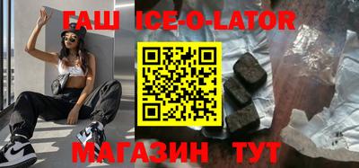 герыч Среднеуральск