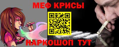 герыч Среднеуральск