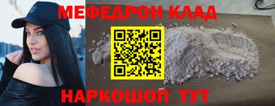 герыч Среднеуральск