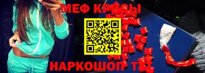 герыч Среднеуральск