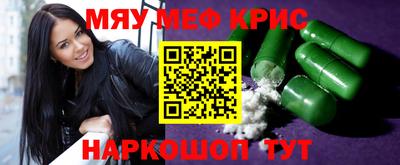 герыч Среднеуральск
